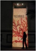 Viennale