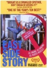 East Side Story