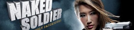 Naked Soldier - Endlich: Erster Teaser ver�ffentlicht